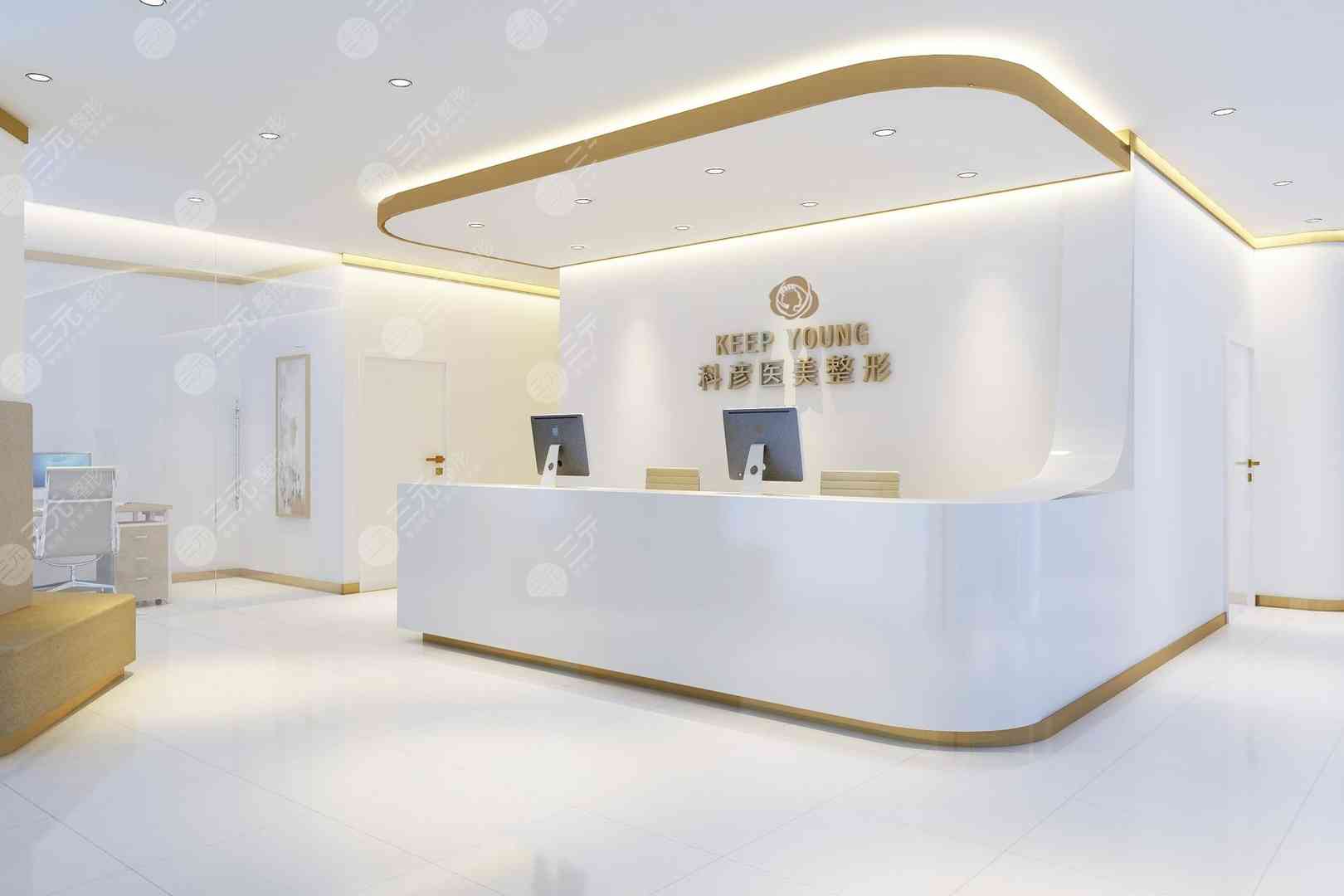 北京科彦医疗整形医院怎么样？医美专家信息+吸脂瘦腰真实记录