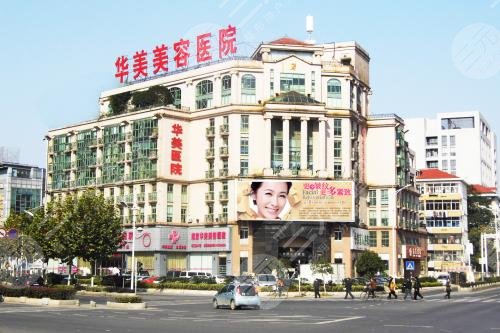 南京好的整容医院哪家医院好？南京整形医院红榜揭晓！