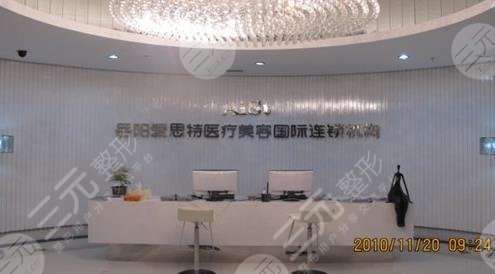 岳阳美容医院排名：这5家都是高人气靠谱机构哦~