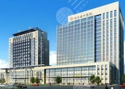 河北省整形医院2021排行榜重磅更新！5家实力医院你pick谁？