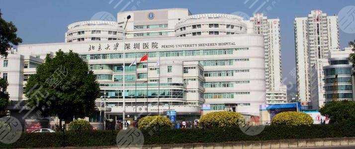 深圳美容整形医院2021排名前十名单-哪家医院实力更强？