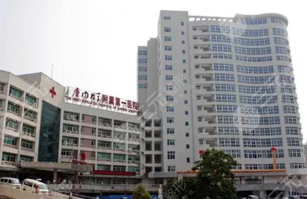 厦门公立整形医院排行榜公布！有哪些口碑好？174医院、中山等5家种草！