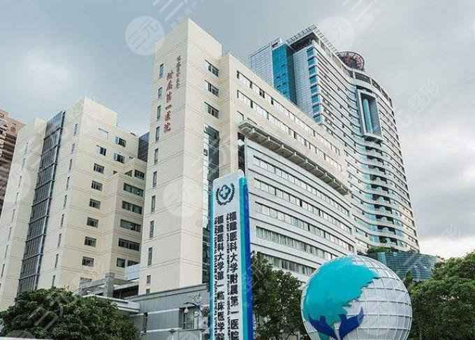 福建附属医院大学第一医院光子嫩肤怎么样？附医生名单&光子嫩肤案例&价格表