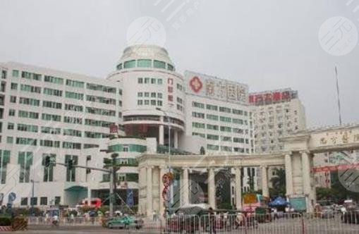 广州南方医院美容科好还是广州武警医院美容科好？实力资质大对比！