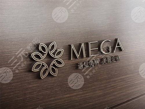 上海美格医美正规吗，怎么样？地址|电话|价格表超全攻略！