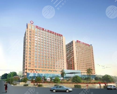 成都医美十强排行榜2021全新盘点，名单公布！