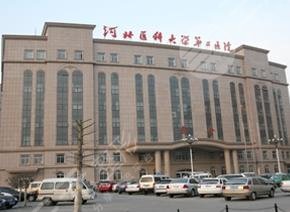 石家庄市正规整形机构有哪些？哪个好？2021排名榜公布！