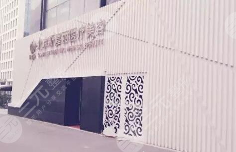 北京斯嘉丽整形医疗美容怎么样？附医院简介|地址|双眼皮果图