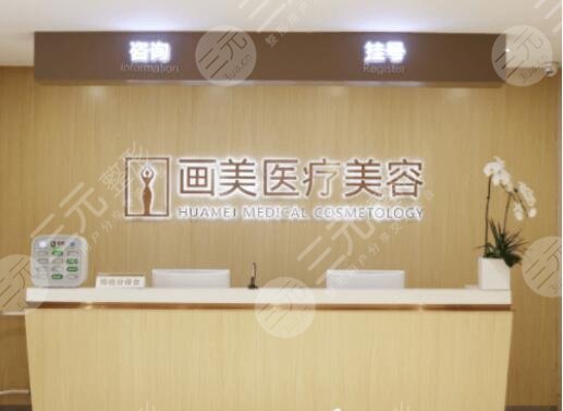 西安前三名的整形医院排行榜解析，附上*医大咖信息~