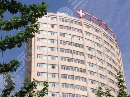 2021年上海好医院排名前十公布，火速收藏！