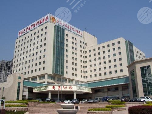 青医附院医学美容中心怎么样？价格表丨电话地址