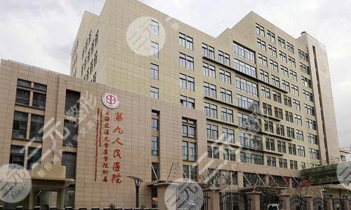 十大整形医院排名全新汇总，想要变美看这篇就够了~