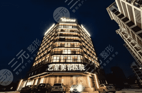 宁波哪家口腔医院比较好？宁波牙科医院排名前十！
