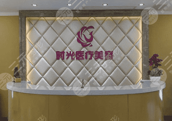 南昌有正规整形医院吗？大部分人都好奇，接下来带大家一起了解下