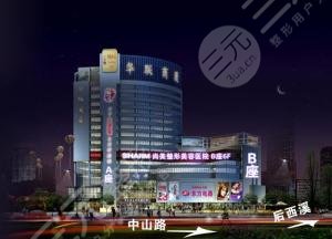 无锡哪家整形医院是正规医院？这些医院你都知道吗？