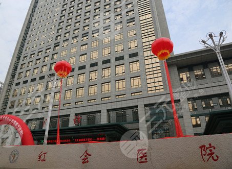 红会医院美容科怎么样？去眼袋吸脂手术，让眼袋消失！