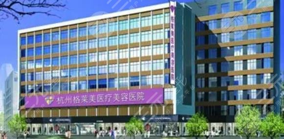 杭州做鼻子哪家医院好？口碑排行榜精选格莱美、时光等5家，附价格表！
