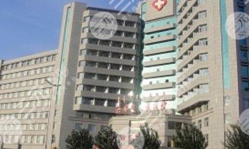 乌兰浩特整形医院哪家好|排名榜更新！3家知*医院盘点~