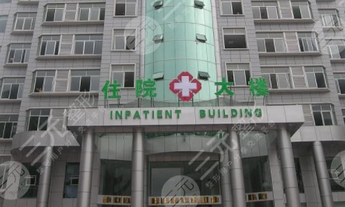 江津区整形医院排行榜公布！哪家好，中医院、中心医院等3家pk！