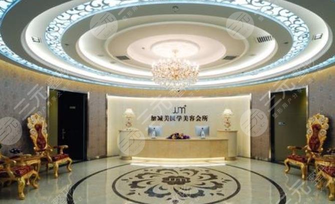 北京加减美整形医院怎么样？价格表2021&眼鼻部综合术后果一览~