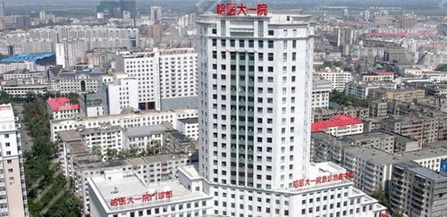 哈医大医院双眼皮怎么样？价格表2021&双眼皮果分享