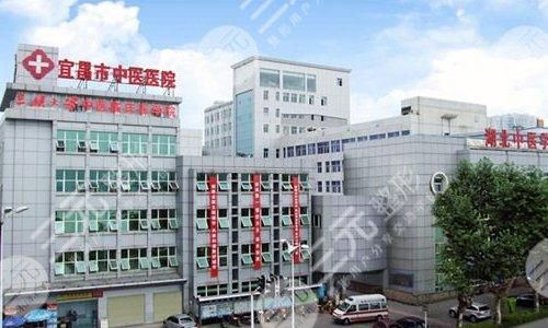 宜昌整形医院排名榜|口碑好的医院：宜昌亚太整形、蕾蒂等均上榜！