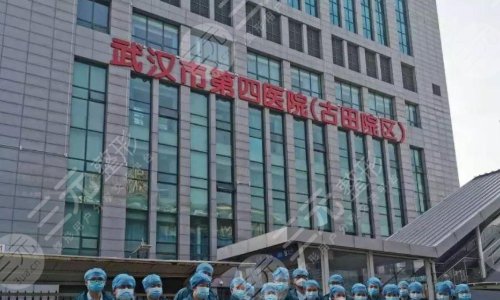 武汉整形三甲医院排名2021年新版发布，这5家都是实力派机构！