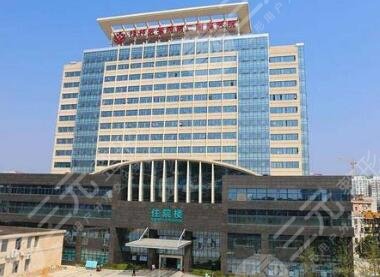 郑州整形医院排名前三甲医院有哪些？2021口碑名单点击一览！