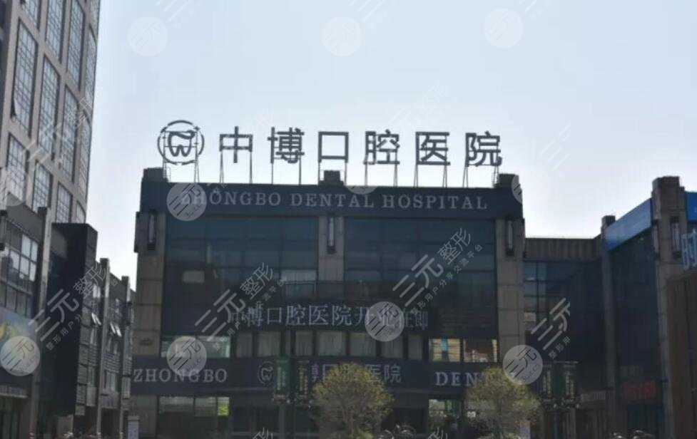 上海哪家医院种植牙便宜又好？附上上海医院排名榜单及价格表分享