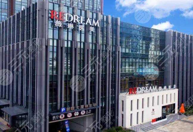 苏州专业磨骨整形医院名单公开！附上各大医院基本资料介绍及2021收费表分享