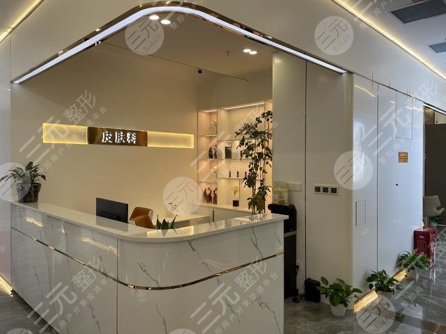 上海奈姿医疗怎么样？美容门诊部电话丨眼部综合果图赏析~