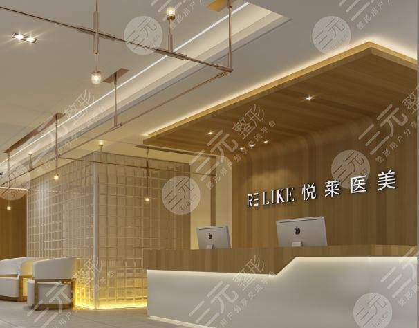 上海悦莱整形医院怎么样？人气整形专家丨眼部综合果赏析~