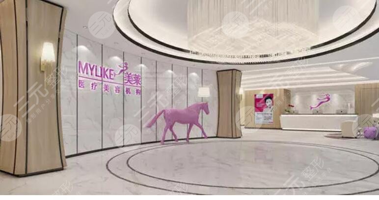 上海美莱和华美哪个好？哪家医院做双眼皮技术更好？价格贵不贵