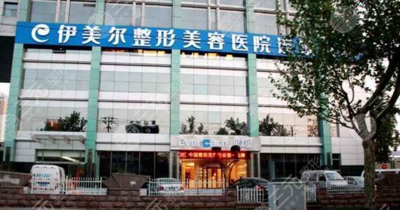 北京磨骨好的医院大盘点！这五家医院在当地的口碑很不错哦！附价格表