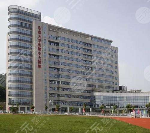 南京中大医院整形美容中心怎么样？挂号电话&双眼皮术后果