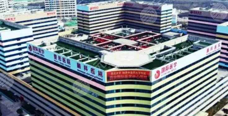 西安整形医院排名前十名是哪些医院？来看看哪些医院值得一试吧！