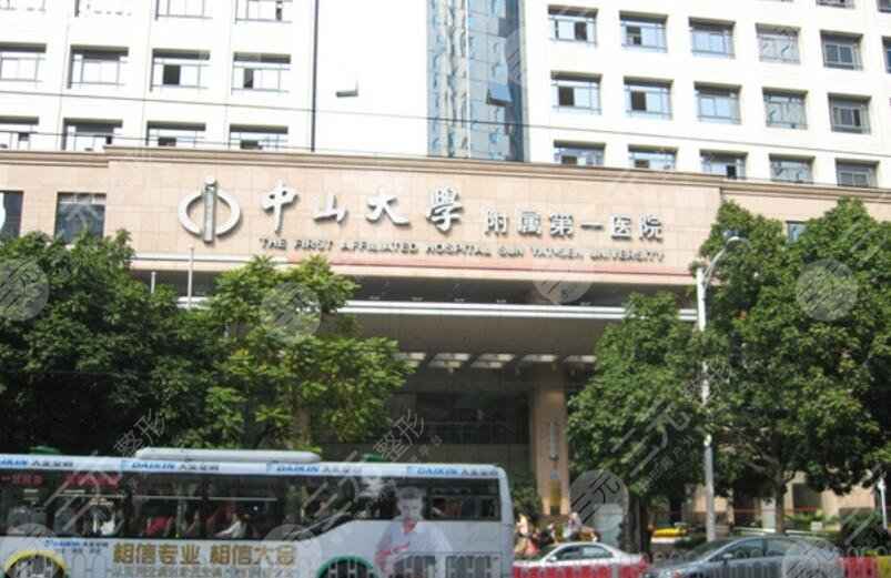 广州公立整形医院排名前三的名单来袭！来看看都是哪些医院吧