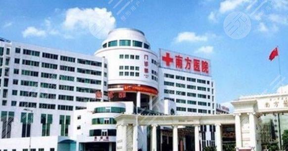 广州三甲整形医院有哪些？2021年排名情况曝光！附价格表
