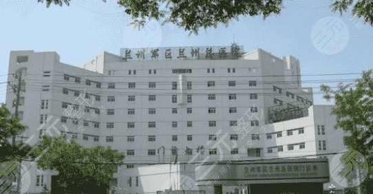 兰州陆军总院皮肤科怎么样？专家门诊简介丨飞梭祛斑果图