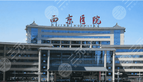 西京医院植发果怎么样？附真实植发果图反馈