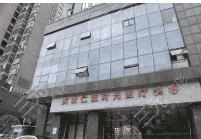 2022武汉哪个医院脂肪填充果好？仁爱时光、武汉艺星等，TOP5