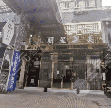北京丽星翼美整形医院可以松懈单眼皮么？来看眼部整形术后果~