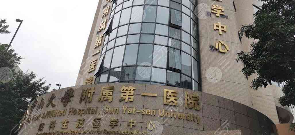 【盘点】广州做隆胸手术好的医院：排行榜精选5家公立，附新价格表！