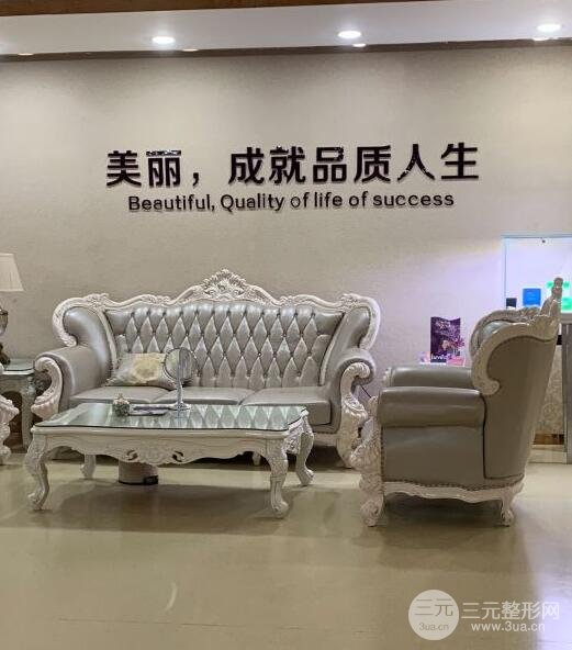 汕头曙光是不是正规的？医院评价口碑反馈~