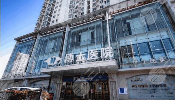 优诺博士口腔医院怎么样？贵么？价格表+果图曝光，来瞧瞧！