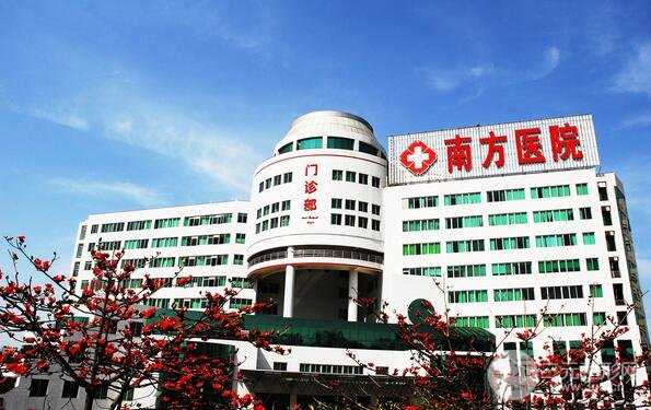 南方医院去斑怎么样？祛斑技术点评|祛斑真人术后反馈