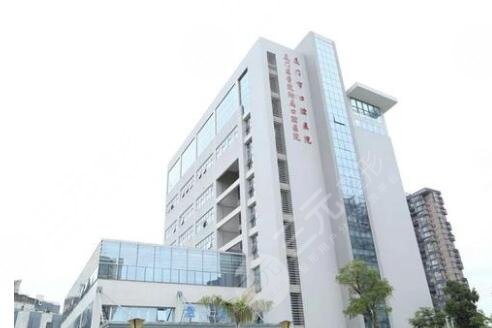 厦门口腔医院是公立医院吗？洗牙收费标准+果图分享！