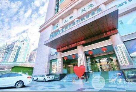 山东济南、青岛、烟台热玛吉哪家好？认证机构盘点汇总！