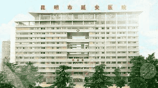 昆明延安美容医院是正规的吗？技术好吗？价格表+果图测评分享！