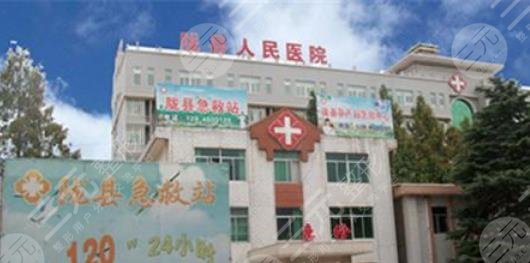 宝鸡人民医院整形美容科怎么样？价格表|专家介绍|双眼皮果图